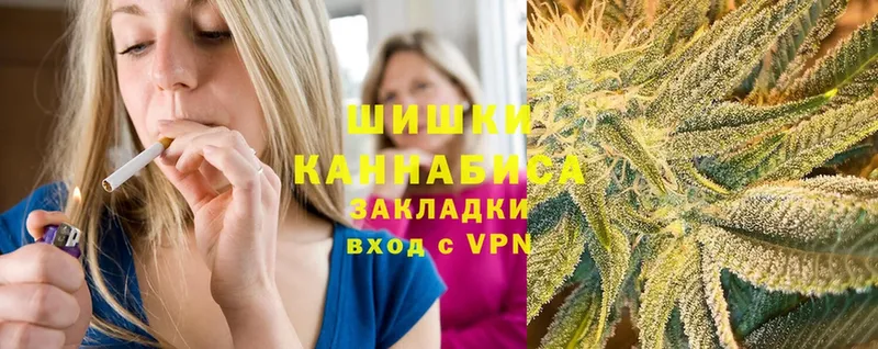 Канабис VHQ  Белинский 